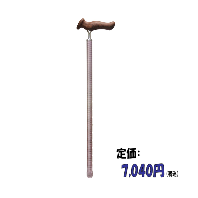 杖・介護用品・感染症対策用品 | ケアリングオンラインショップ