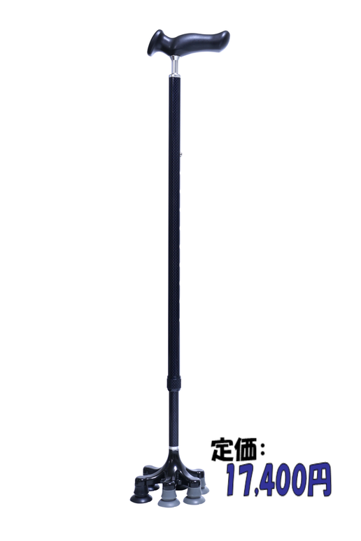 杖・介護用品・感染症対策用品 | ケアリングオンラインショップ
