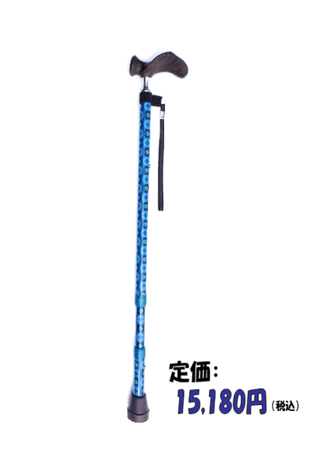 Caring ケアリングセット 杖・介護用品・感染症対策用品 | ケアリングオンラインショップ
