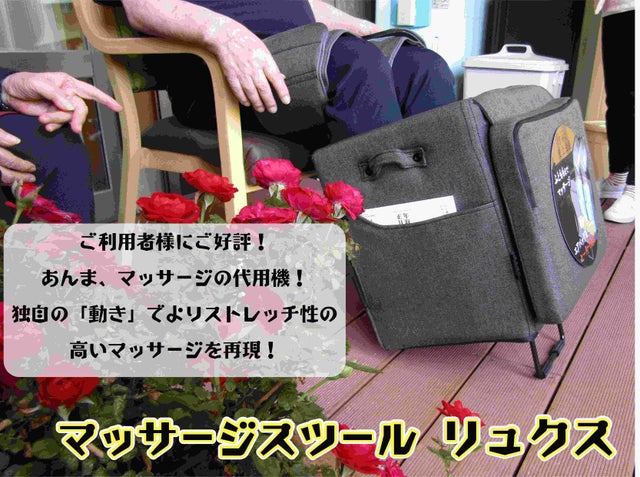 杖・介護用品・感染症対策用品 | ケアリングオンラインショップ