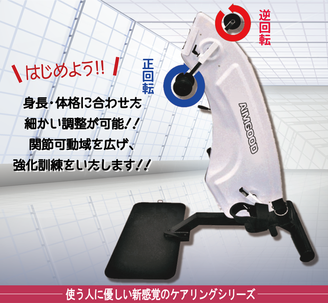 Caring ケアリングセット トライアルスキンケアセット | ELECTRON ONLINE SHOP