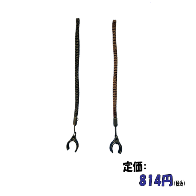 Caring ケアリングセット 温熱&EMS】ネックケア＜NECK RELAX＞ | NIPLUX（ニップラックス