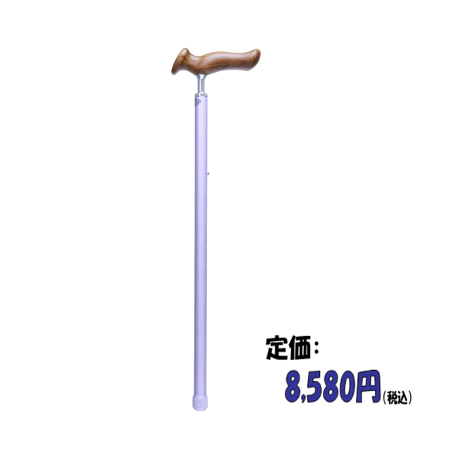 杖・介護用品・感染症対策用品 | ケアリングオンラインショップ
